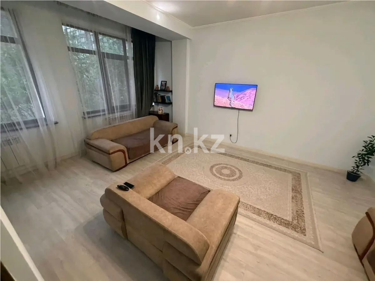 Продажа 3-комнатной квартиры, 88 м² в Алматы