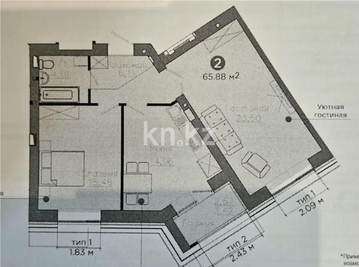 Продажа 2-комнатной квартиры, 66 м² в Астане - фото 6