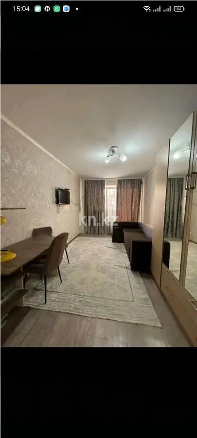 Продажа 2-комнатной квартиры, 50 м² в Астане