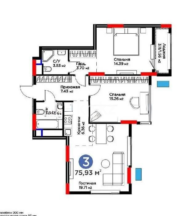 Продажа 3-комнатной квартиры, 75.93 м² в Астане