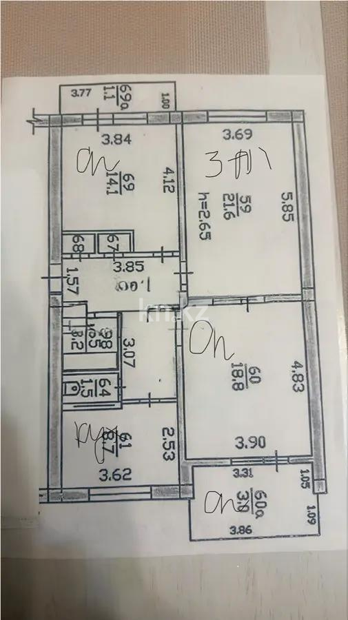 Продажа 3-комнатной квартиры, 92 м² в Алматы - фото 6