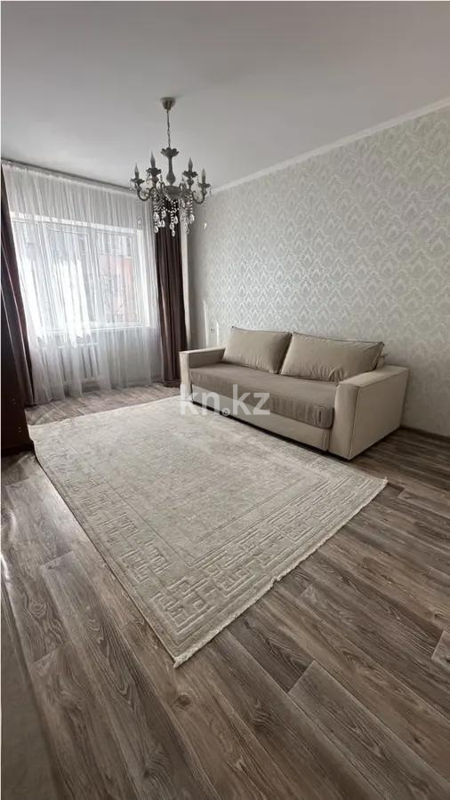 Продажа 1-комнатной квартиры, 40 м², ул. Сатпаева, дом  75 в Алматы