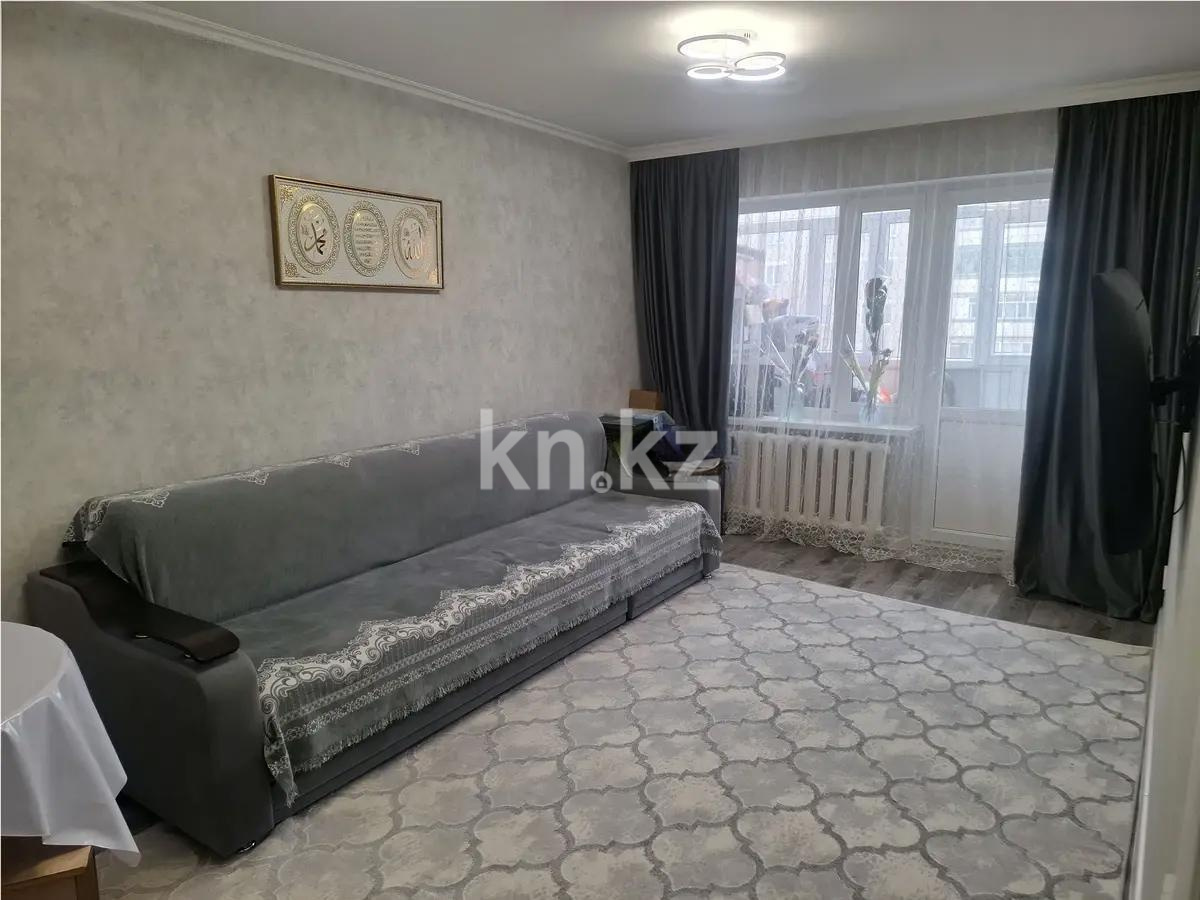 Продажа 2-комнатной квартиры, 45 м² в Астане