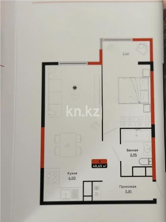 Продажа 2-комнатной квартиры, 49 м² в Алматы