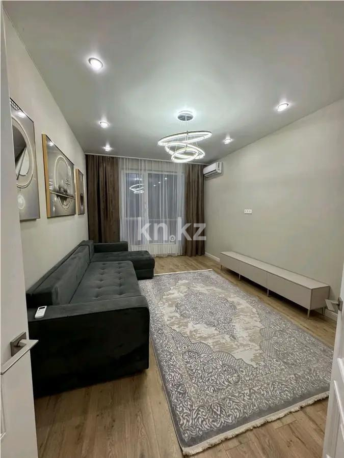 Продажа 2-комнатной квартиры, 70.6 м², ул. Утеген батыра, дом  11в в Алматы