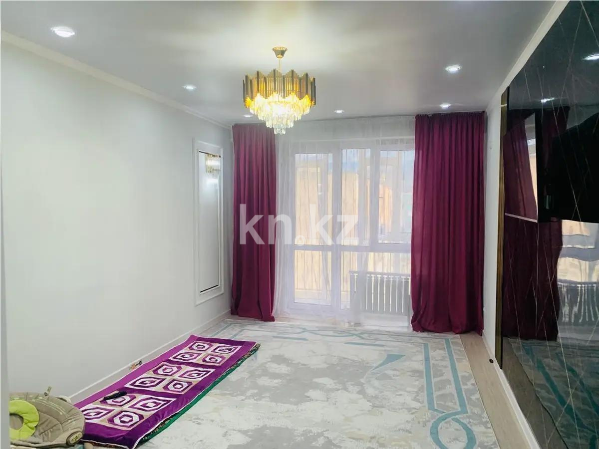 Продажа 2-комнатной квартиры, 75 м² в Алматы