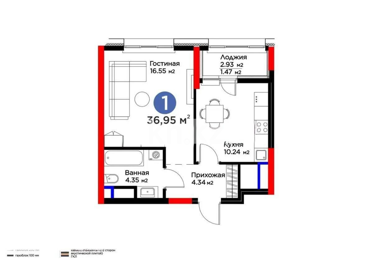 Продажа 1-комнатной квартиры, 37 м², ул. Хусейна бен Талала, дом  39 в Астане - фото 4