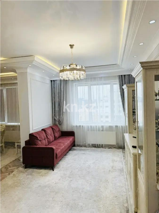 Продажа 4-комнатной квартиры, 128 м², ул. Туркестан, дом  28 в Астане