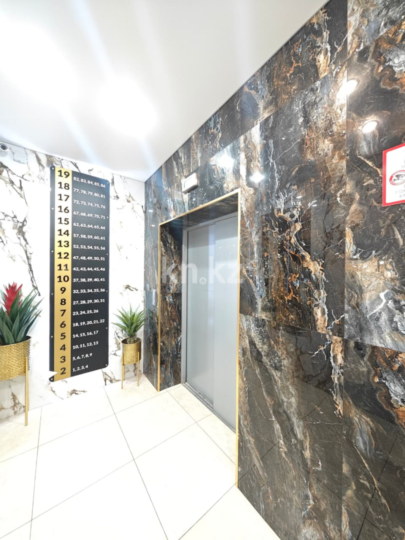 Продажа 2-комнатной квартиры, 61 м² в Караганде - фото 20