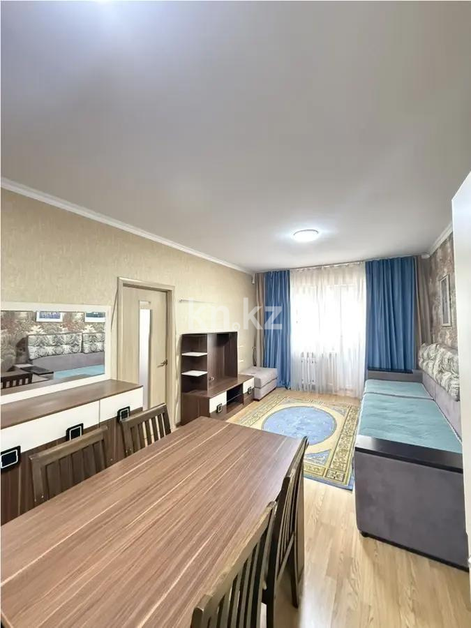 Продажа 2-комнатной квартиры, 50 м² в Астане