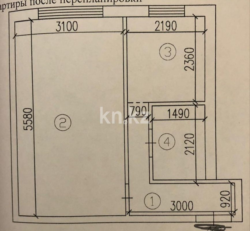 Продажа 1-комнатной квартиры, 32 м² в Караганде
