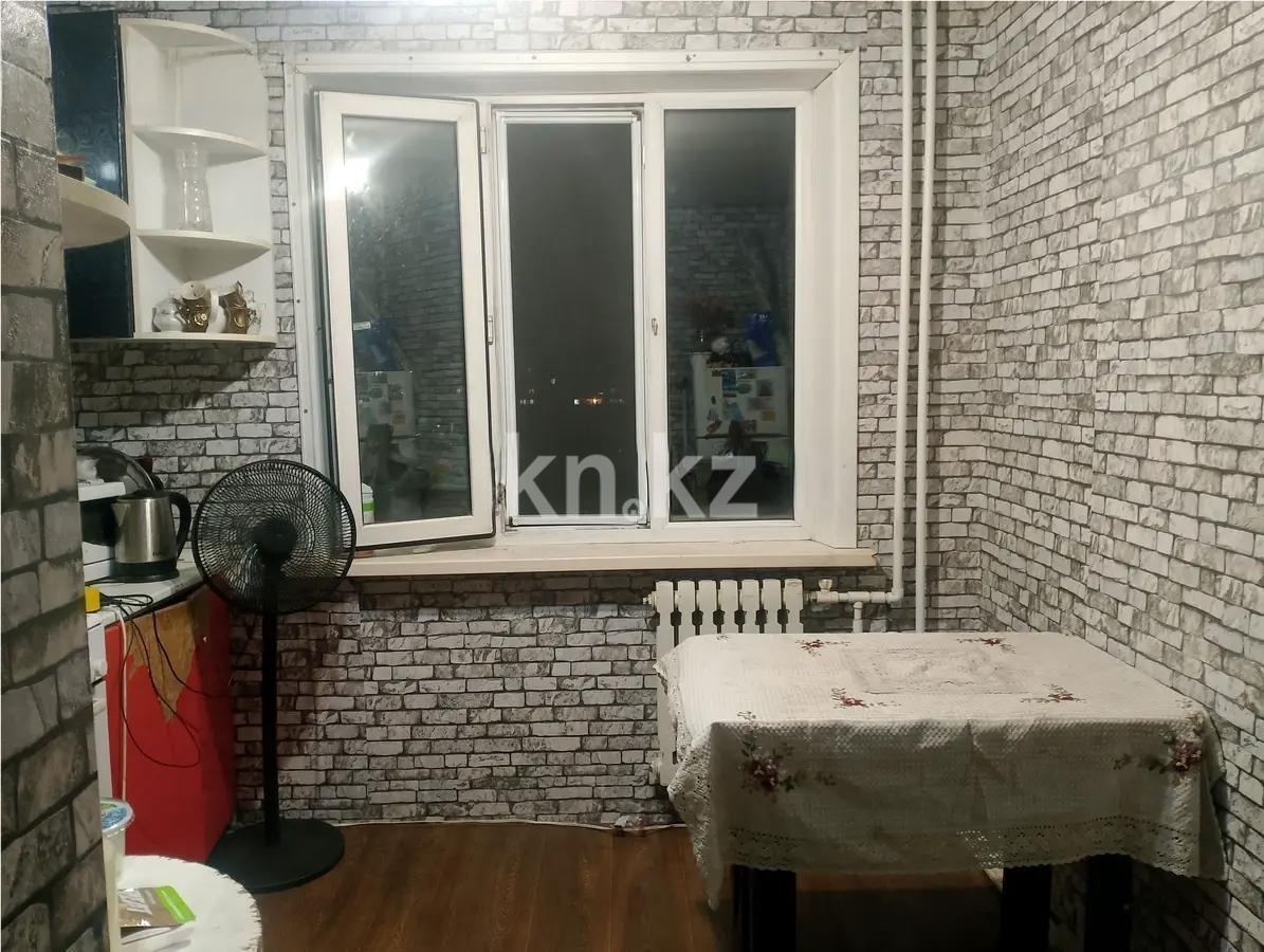 Продажа 3-комнатной квартиры, 68 м² в Караганде - фото 2