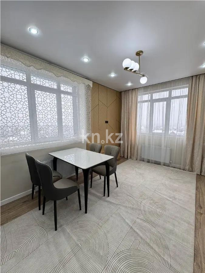 Продажа 2-комнатной квартиры, 46 м² в Алматы