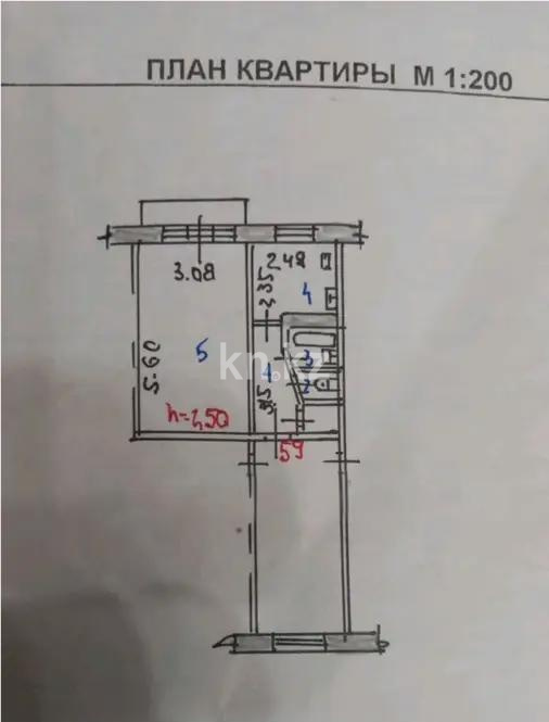 Продажа 1-комнатной квартиры, 30 м² в Темиртау - фото 4