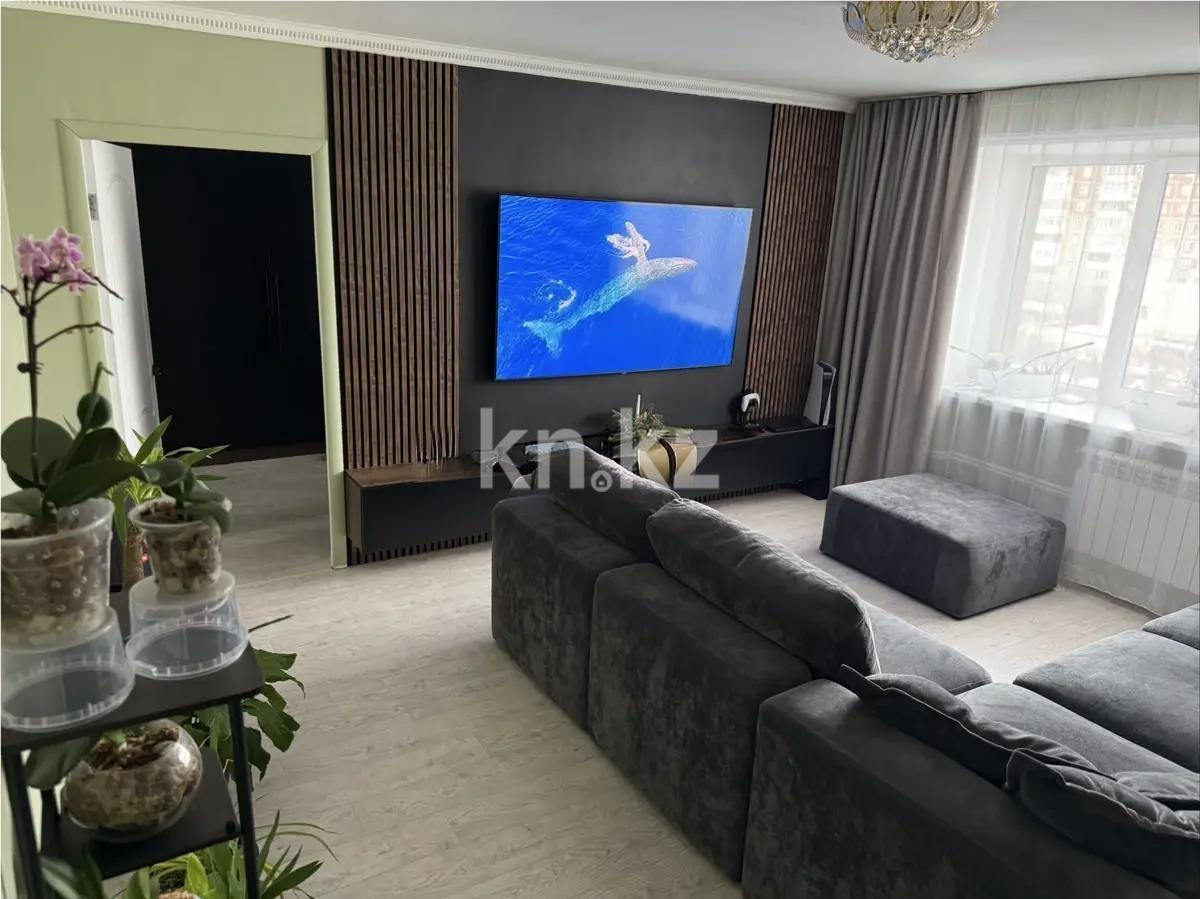 Продажа 3-комнатной квартиры, 67 м² в Караганде - фото 2