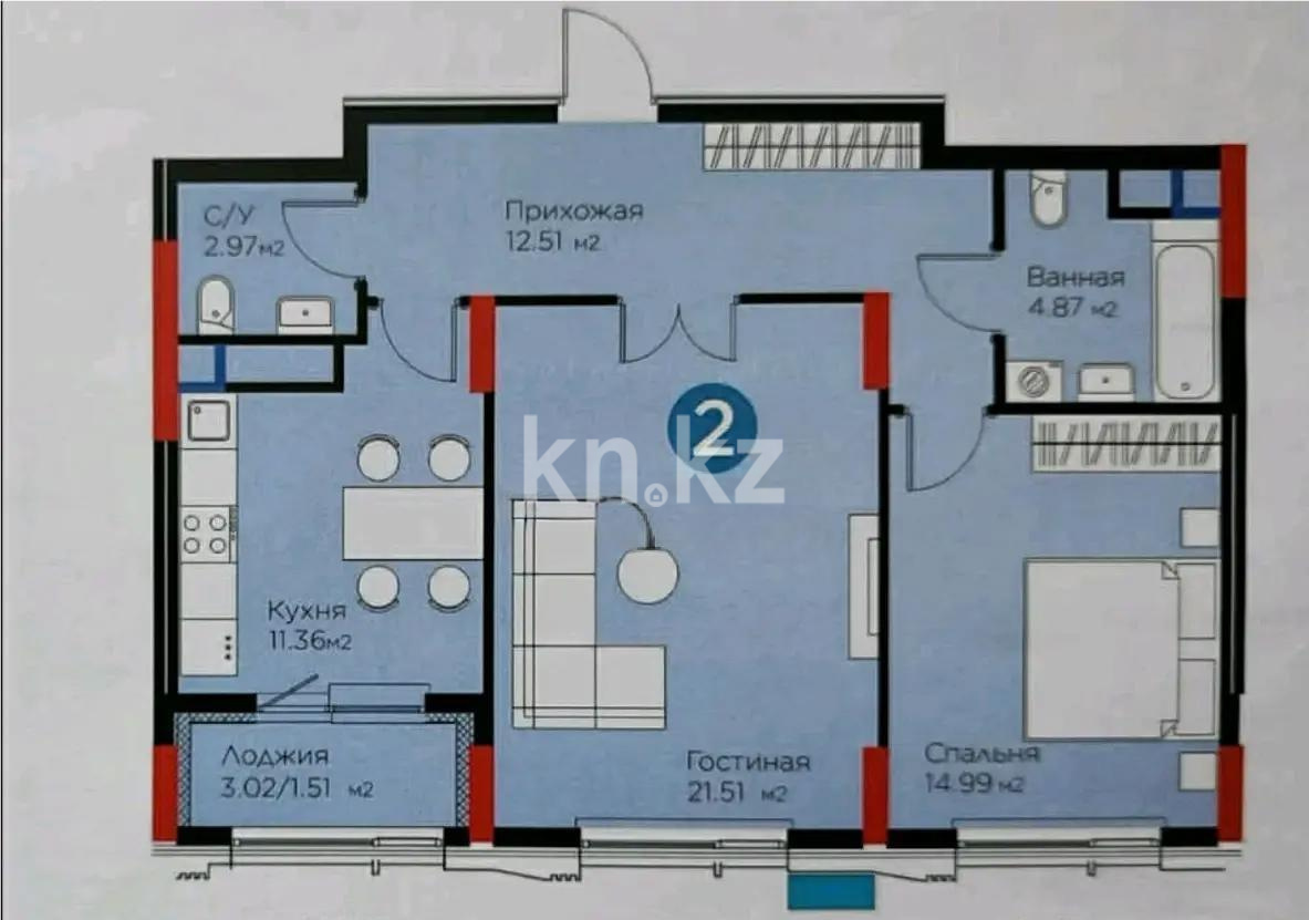 Продажа 2-комнатной квартиры, 69 м² в Астане