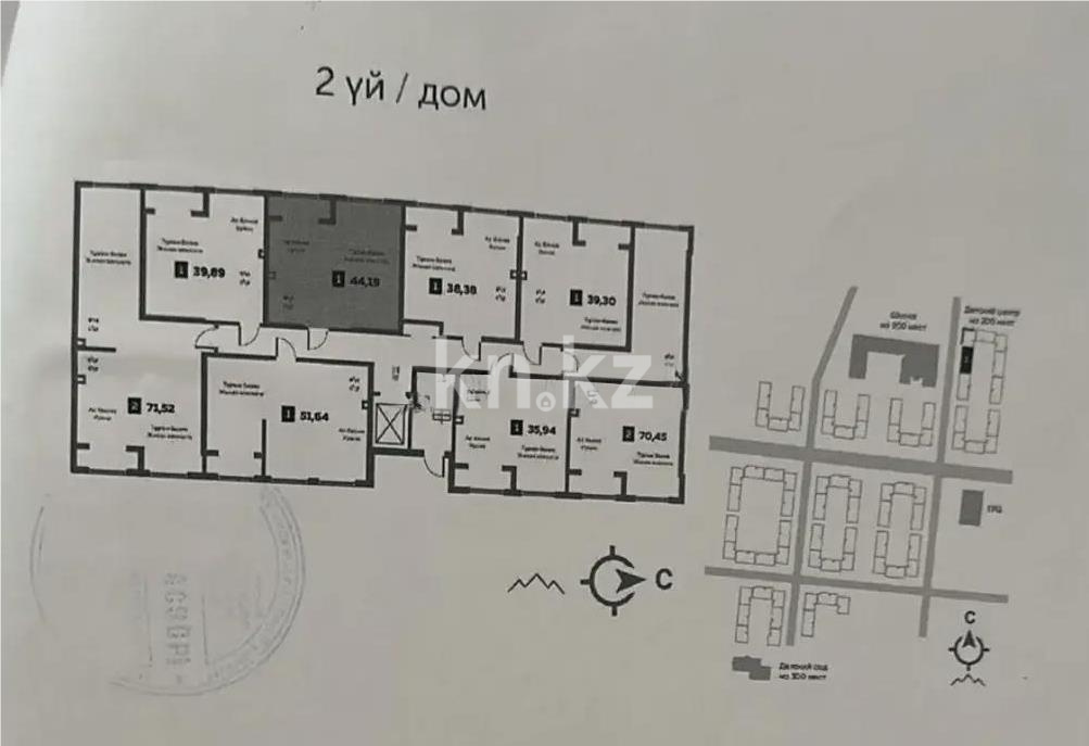 Продажа 1-комнатной квартиры, 44.19 м², ул. Бурундайская, дом  91а в Алматы