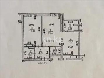 Продажа 2-комнатной квартиры, 50 м² в Алматы