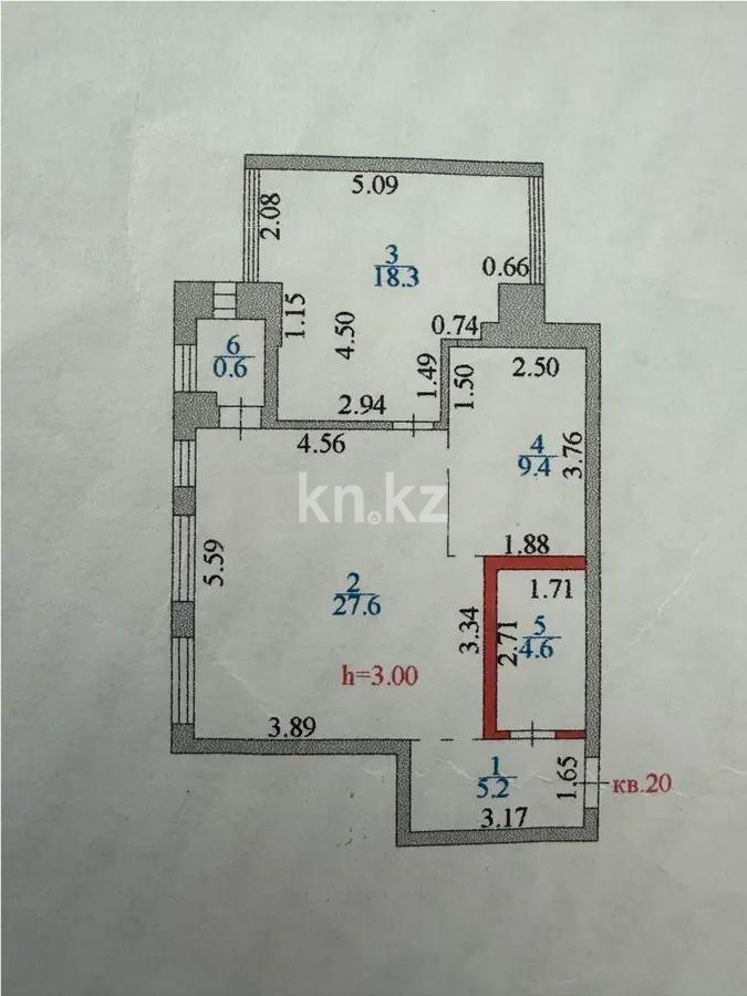 Продажа 2-комнатной квартиры, 66 м², ул. Мухамедханова, дом  21 в Астане - фото 7