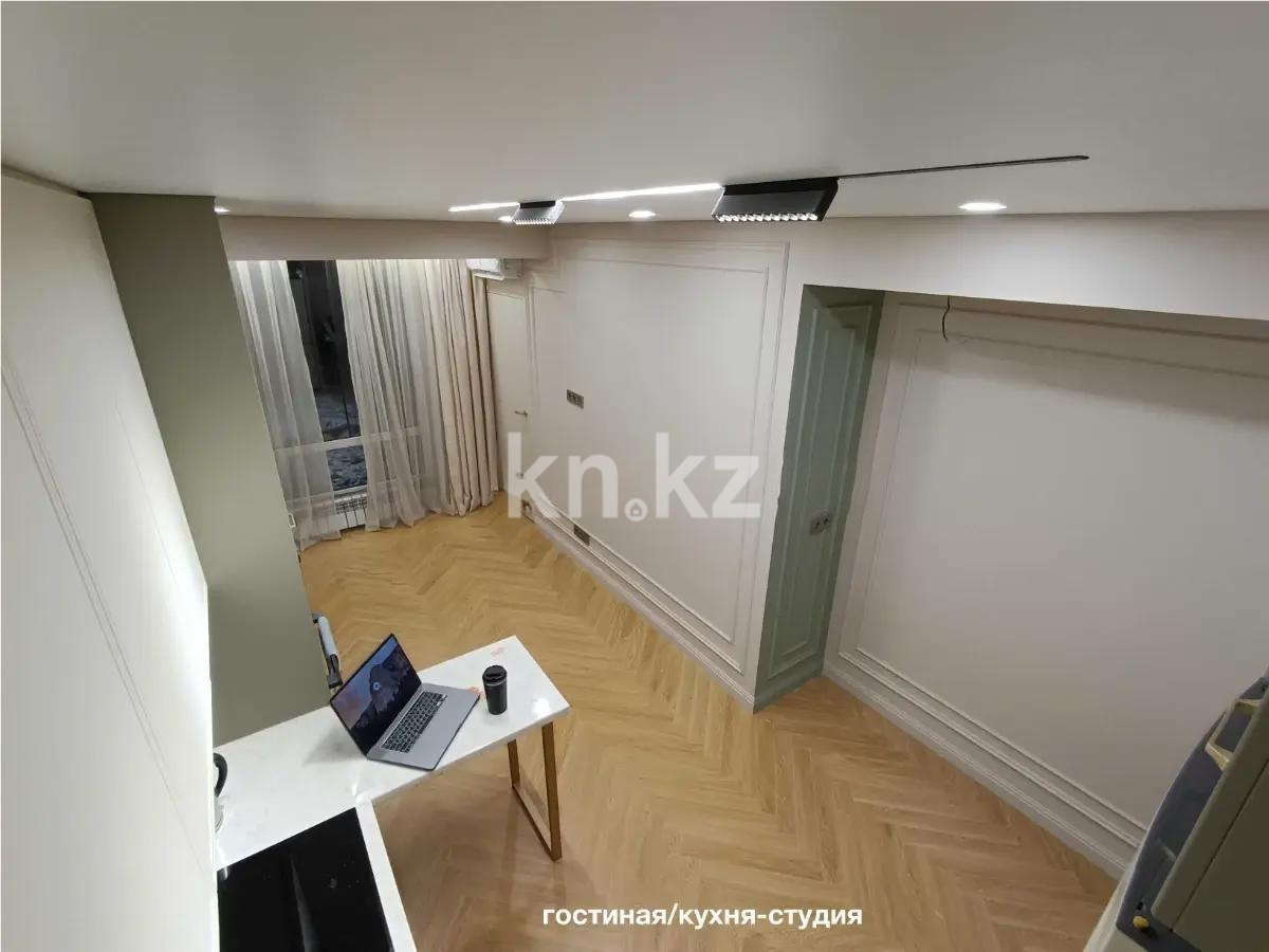 Продажа 2-комнатной квартиры, 44.7 м² в Алматы - фото 2