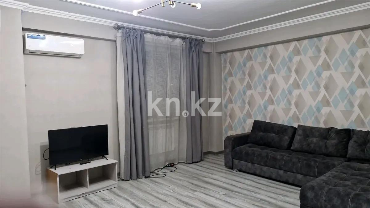 Продажа 1-комнатной квартиры, 50 м² в Алматы