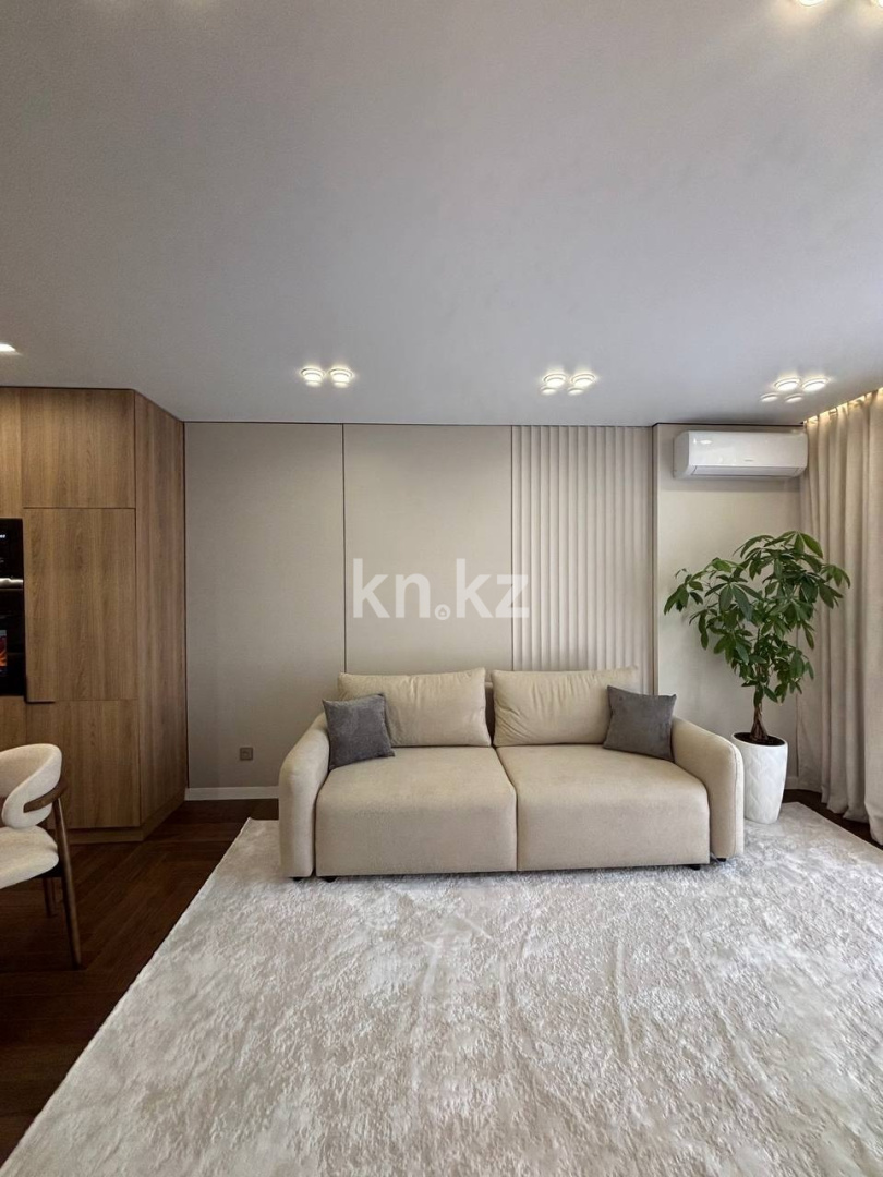 Продажа 2-комнатной квартиры, 53.9 м² в Алматы - фото 20