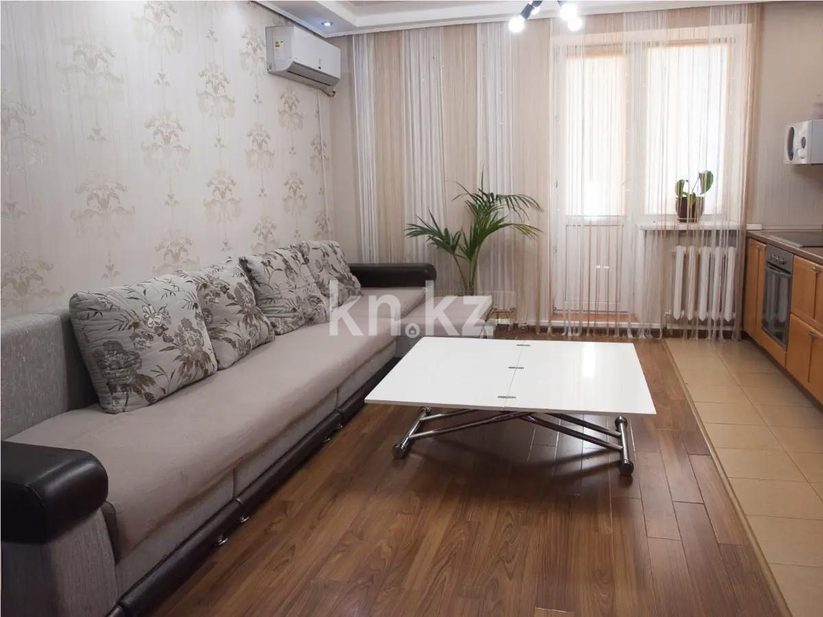 Продажа 2-комнатной квартиры, 77 м² в Астане