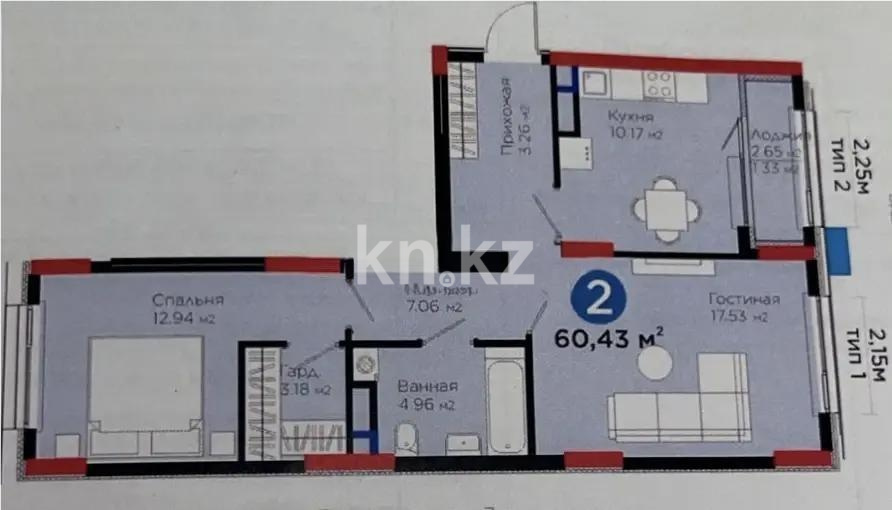 Продажа 2-комнатной квартиры, 60.43 м² в Астане