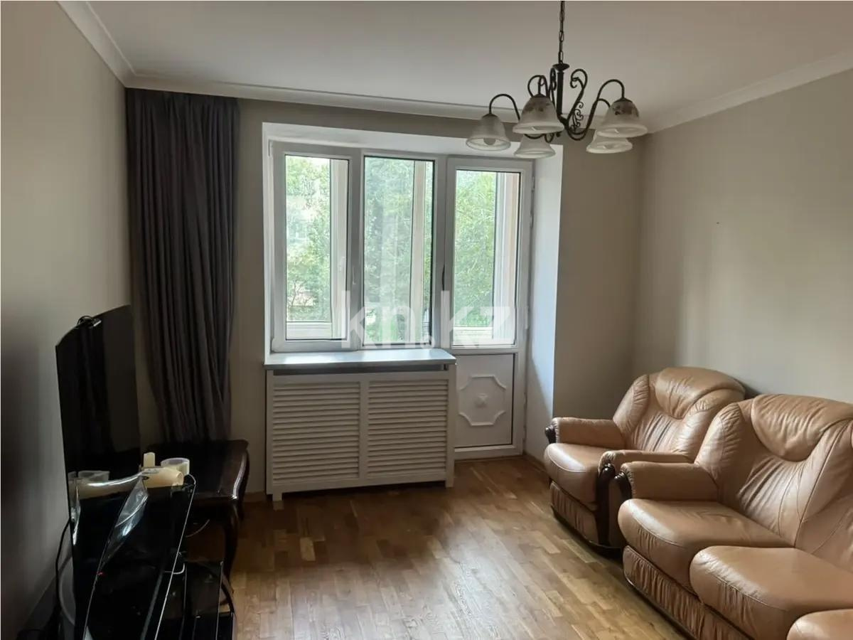 Продажа 4-комнатной квартиры, 130 м² в Алматы