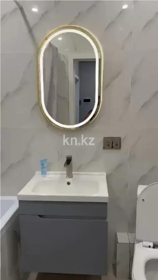 Продажа 1-комнатной квартиры, 33.2 м² в Астане - фото 2