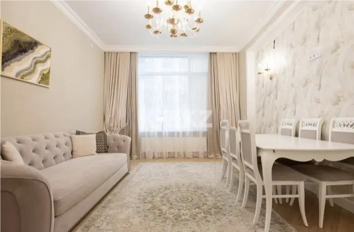 Продажа 2-комнатной квартиры, 70 м² в Астане