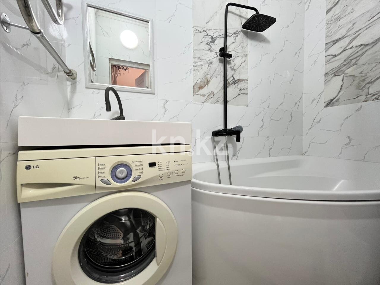 Продажа 2-комнатной квартиры, 68 м² в Астане - фото 16