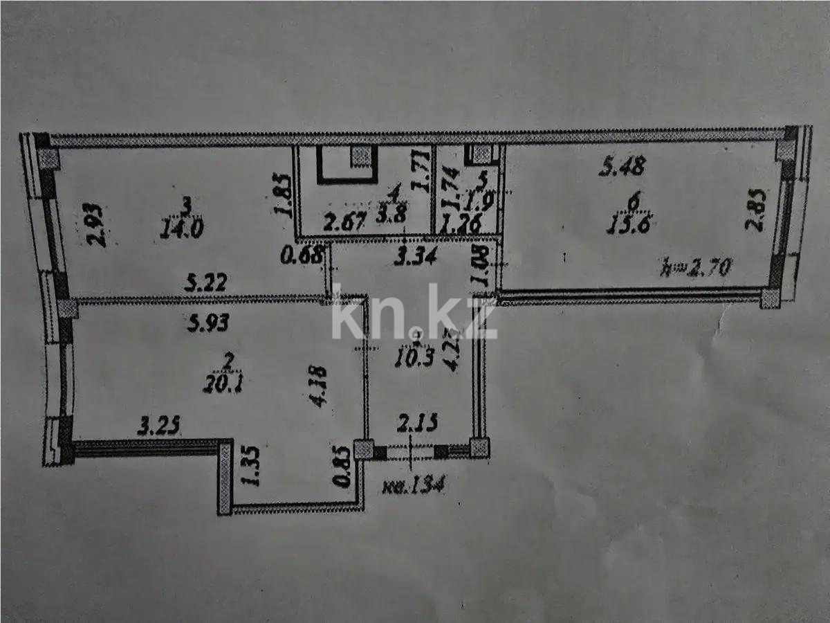 Продажа 2-комнатной квартиры, 65.7 м² в Астане - фото 3