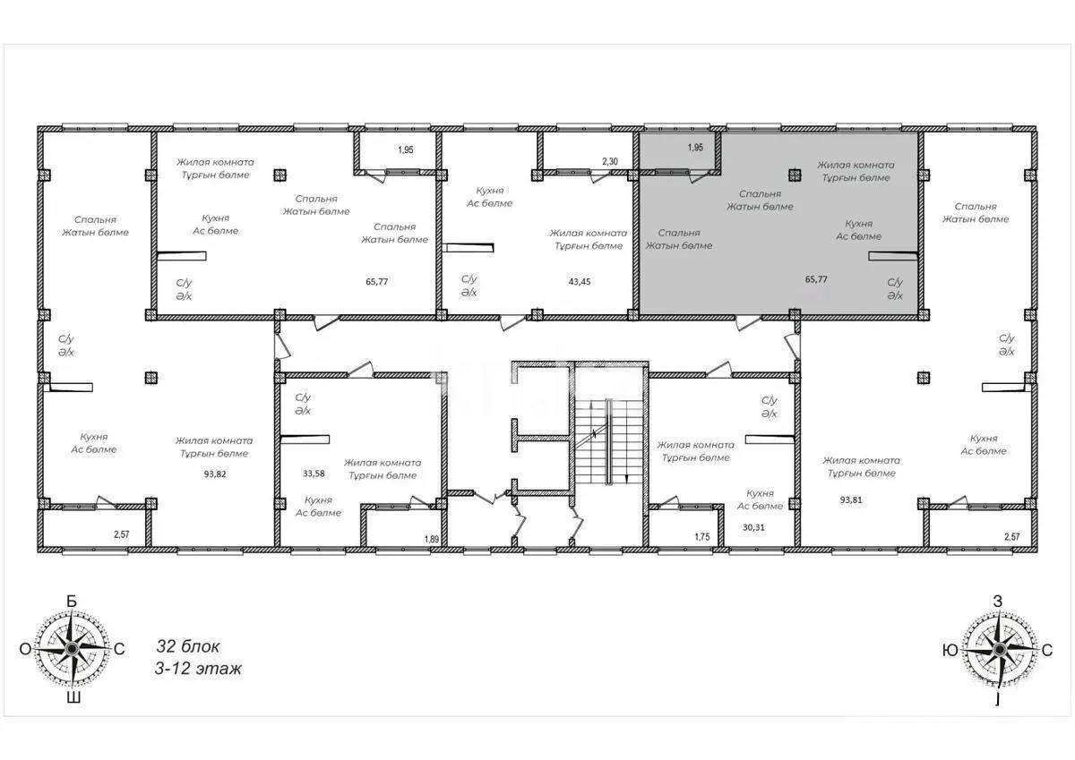 Продажа 2-комнатной квартиры, 64 м², ул. Нажимеденова, дом  16 стр в Астане
