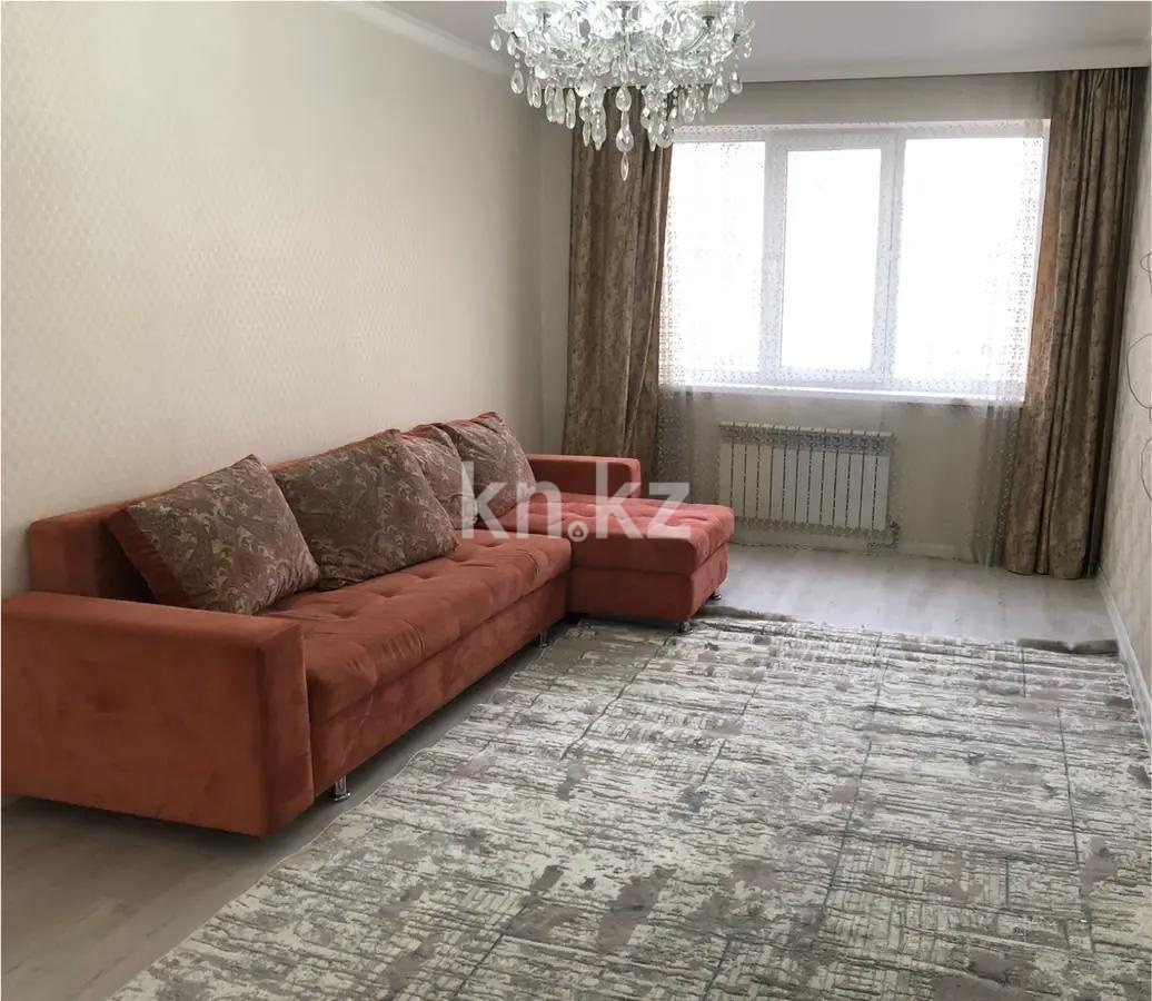 Продажа 1-комнатной квартиры, 45 м², мкр-н Жас Канат, дом  1/47 в Алматы