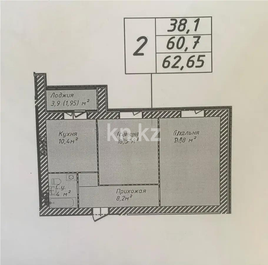 Продажа 2-комнатной квартиры, 62.65 м² в Астане