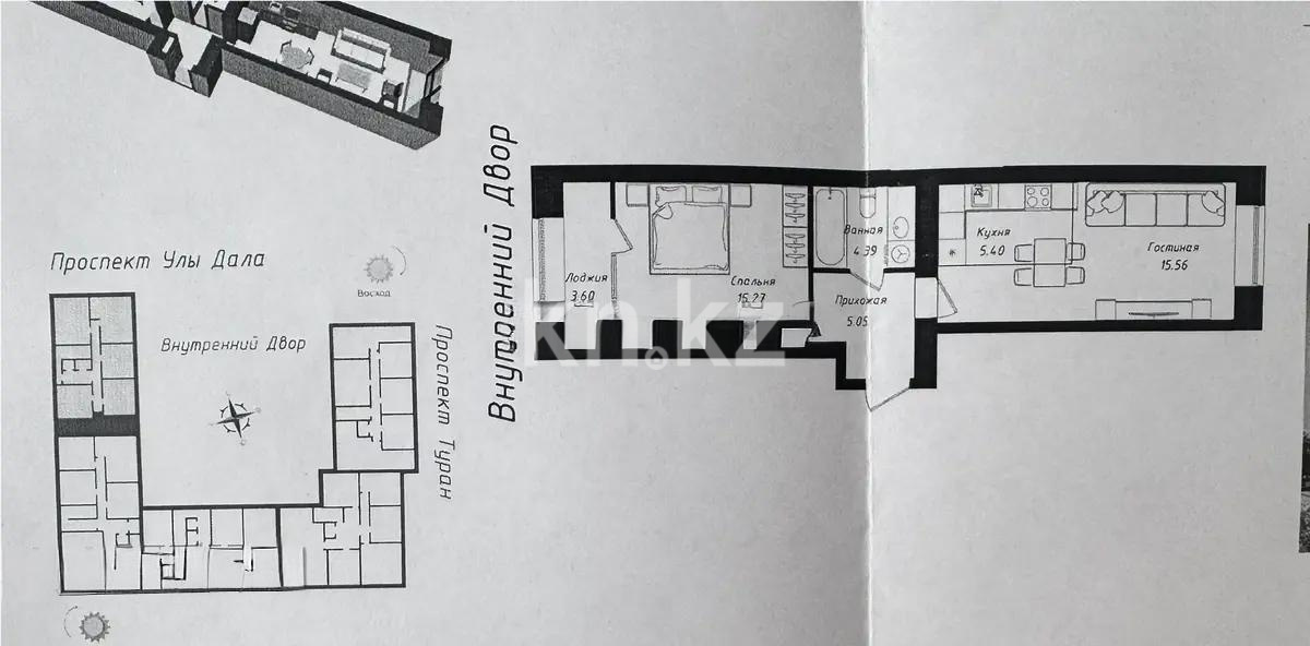 Продажа 2-комнатной квартиры, 47.47 м² в Астане