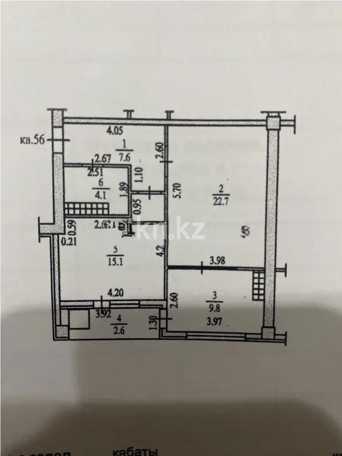 Продажа 2-комнатной квартиры, 62 м², мкр-н Шугыла, дом  340/4 в Алматы - фото 4