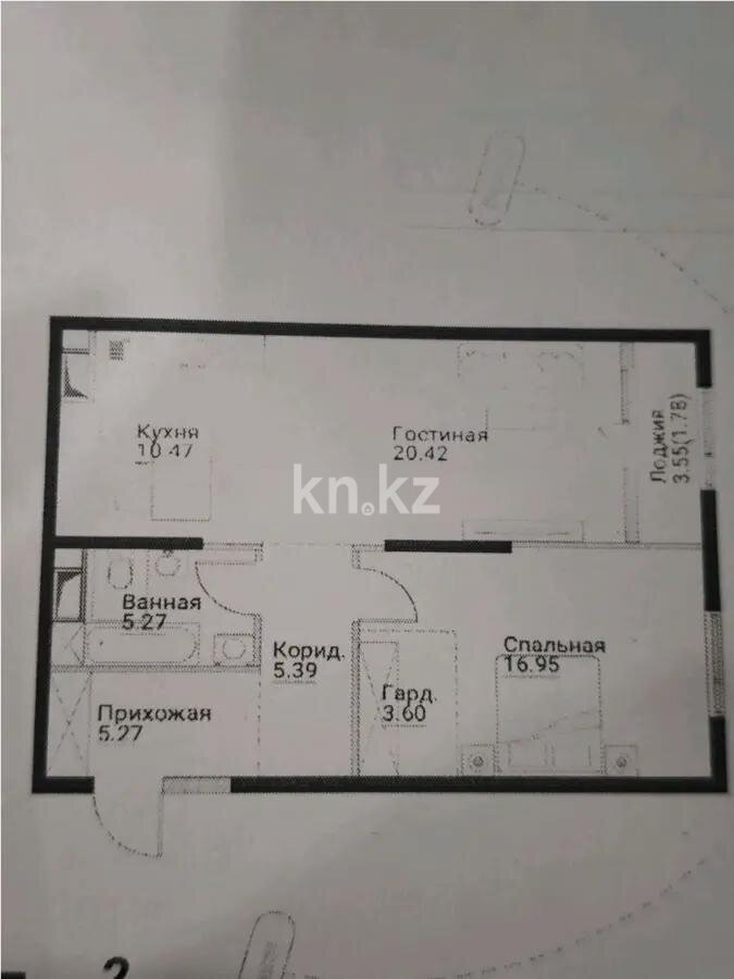 Продажа 2-комнатной квартиры, 69.15 м² в Алматы