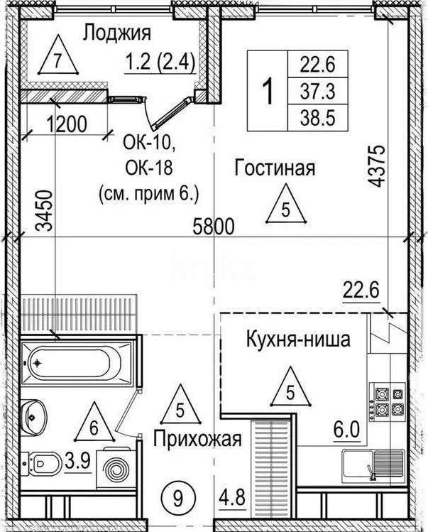 Продажа 1-комнатной квартиры, 40 м² в Алматы - фото 2