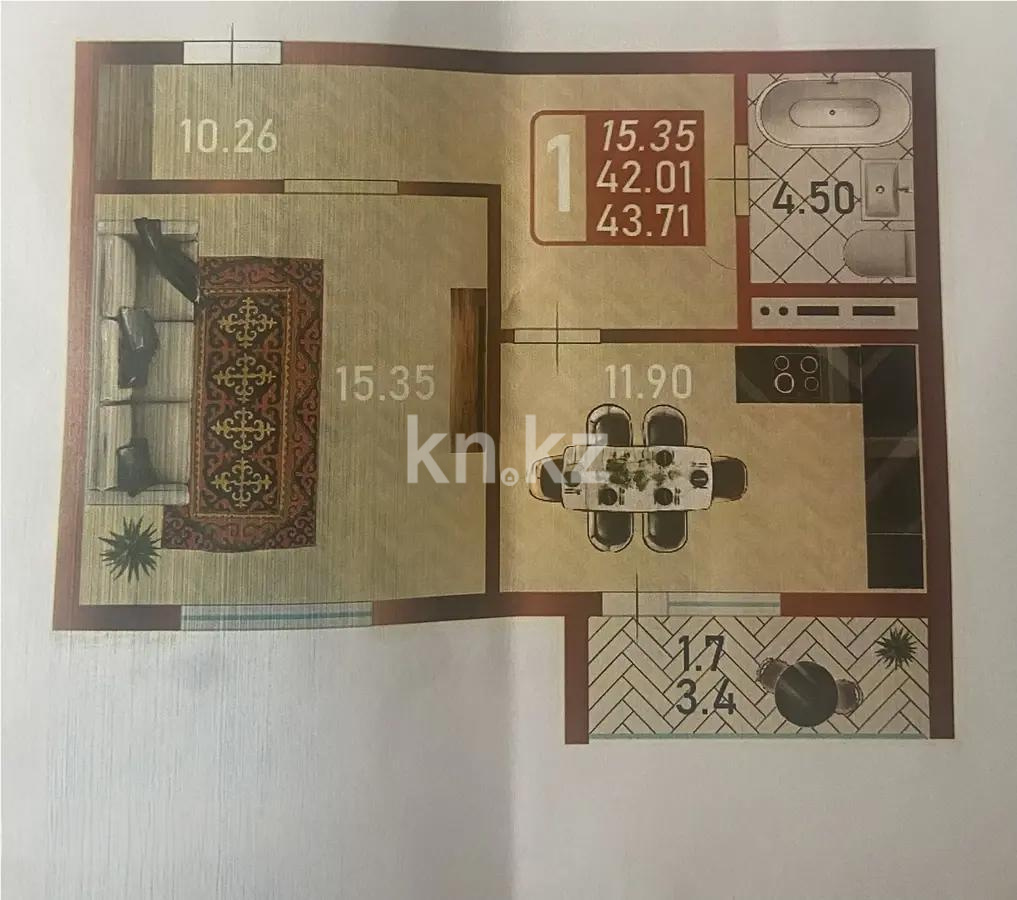 Продажа 1-комнатной квартиры, 43.71 м² в Астане