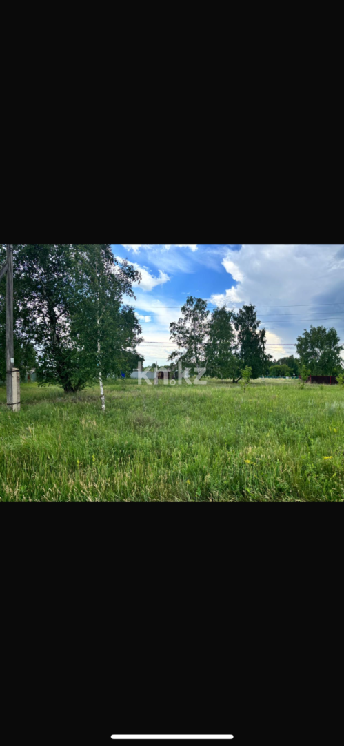 Продажа участка, 10 сот. в Петропавловске