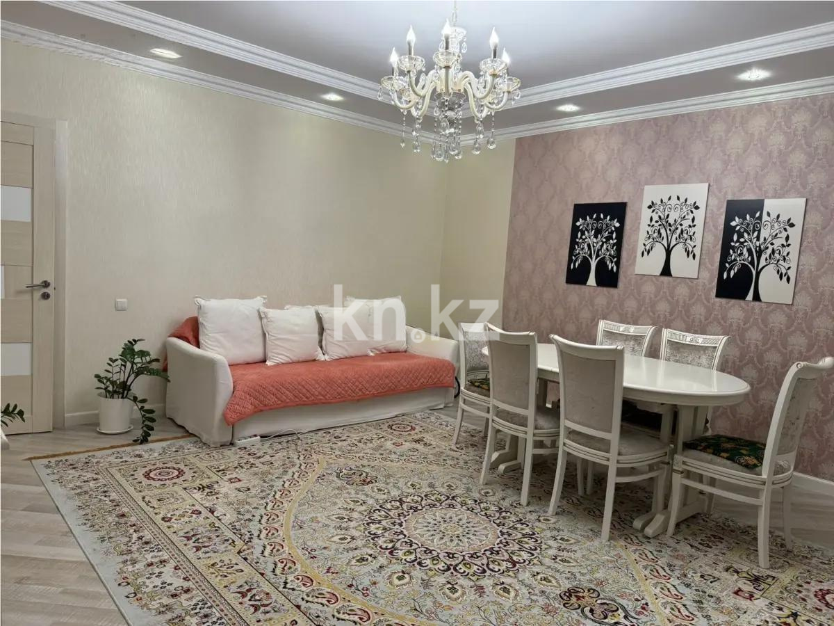 Продажа 3-комнатной квартиры, 89 м², ул. Егизбаева, дом  7/6 в Алматы