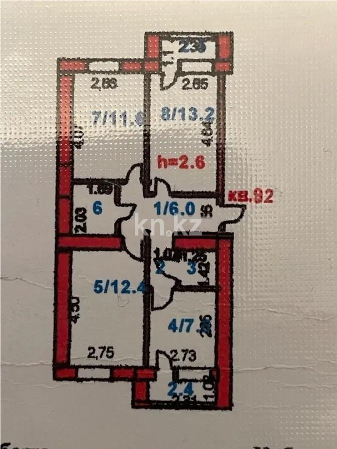 Продажа 3-комнатной квартиры, 63.5 м² в Астане - фото 7