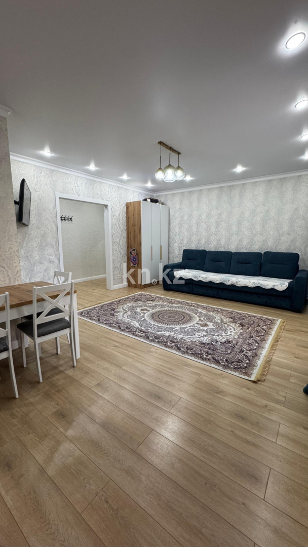 Продажа 2-комнатной квартиры, 60 м² в Астане