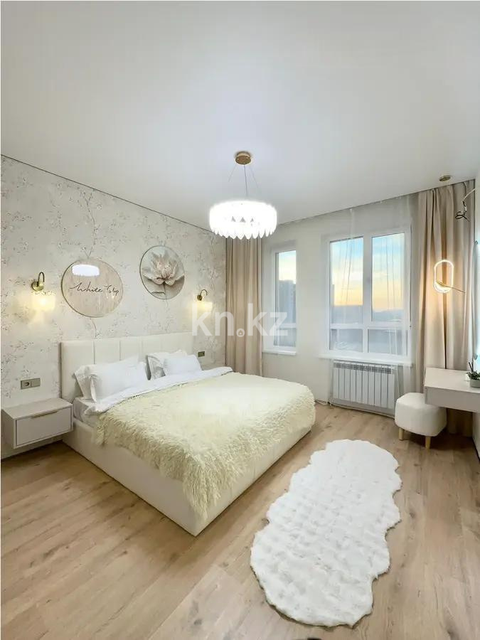 Продажа 2-комнатной квартиры, 60 м², ул. Жарокова, дом  218 в Алматы - фото 2