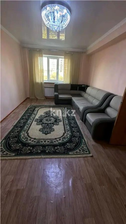 Продажа 2-комнатной квартиры, 61 м² в Алматы