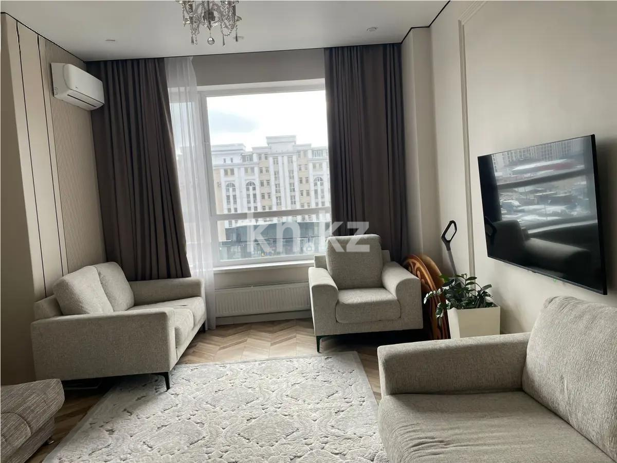 Продажа 2-комнатной квартиры, 63 м², ул. Бокейхана, дом  16/2 в Астане