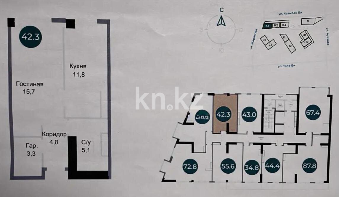Продажа 1-комнатной квартиры, 43 м² в Алматы