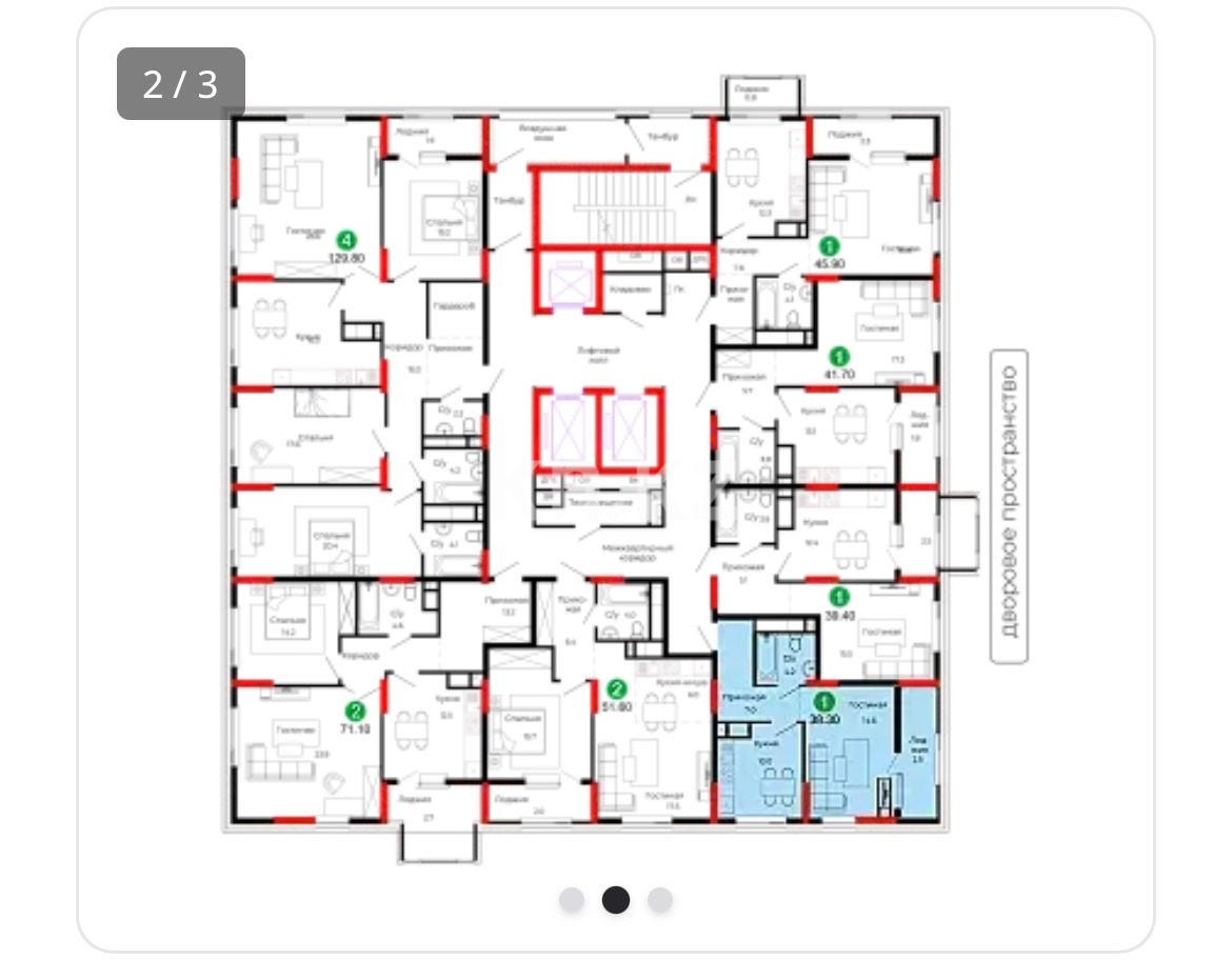 Продажа 1-комнатной квартиры, 38.3 м² в Астане - фото 2